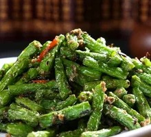 Dry-Fried Green Beans