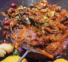 Stewed Chicken in Iron Pot
