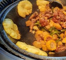 Prosperity Pot