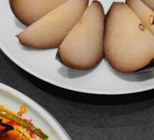 Northeast Frozen Pear