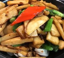 Almond Mushroom