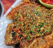 Grilled Fish