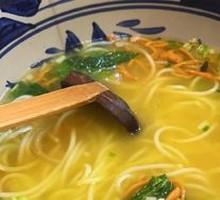 Mushroom Soup Noodles