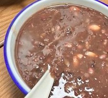 Top Scholar Eight Treasure Porridge