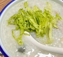 Egg Custard Rice Porridge with Pork