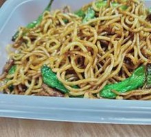 Sticky Rice Noodles with Green Beans