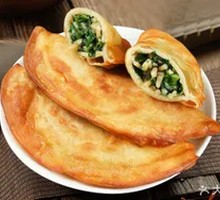 Leek and Egg Dumplings