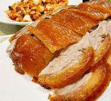 Premium Roast Duck
