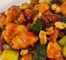 Kung Pao Chicken