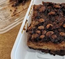 Steamed glutinous rice cake