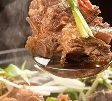 Goat Spine Hot Pot