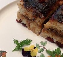 Steamed glutinous rice cake
