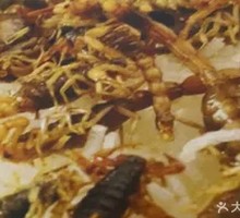 Health-Enhancing Scorpion