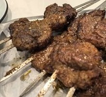 Roasted Lamb Kidneys