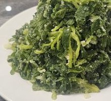 Steamed Flour Vegetable Dish