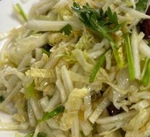 Cold-Pressed Chinese Cabbage Salad