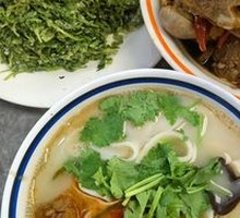 Henan Noodle Soup