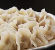 Handmade Donkey Meat Dumplings