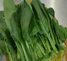 Spinach