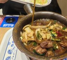 Pork Belly and Napa Cabbage with Rice Noodles