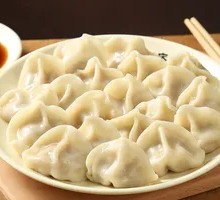 Shrimp and Three Delicacies Dumplings