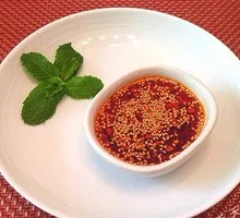 Chili Oil