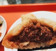 Trendy Beef Buns