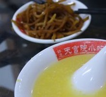 Corn Porridge