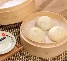 Beef and Scallion Dumplings