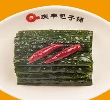 Sour Spicy Cucumber Strips