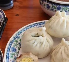 Fennel Egg Dumplings