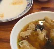 Wonton