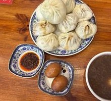 Pork and Scallion Dumplings