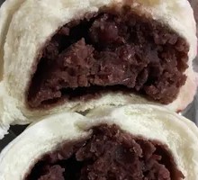 Signature Red Bean Dumplings