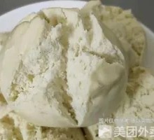 Flower-shaped Steamed Bun