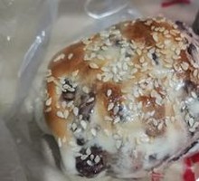 Scholar's Nut Roll