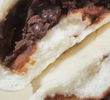 Soybean Bun