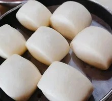 Dough-cut Steamed Bun