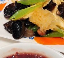 Vegetable Medley