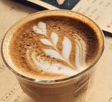 Cardamom Latte