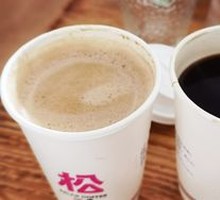 Hot Latte