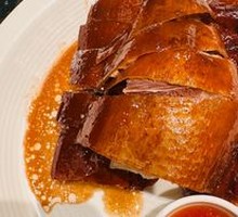 Roast Goose