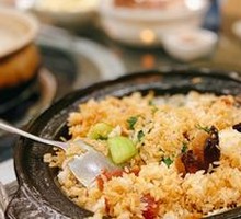 Baozi Rice