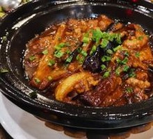 Salted Fish and Eggplant Stew