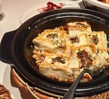 Homemade Tofu