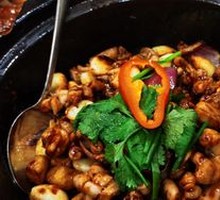 Spicy Raw Intestine