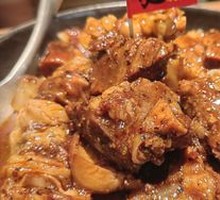 Black Pepper Steak Pot