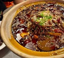 Classic Maoxuewang