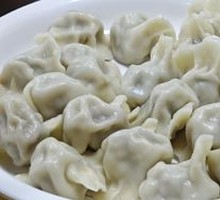 Pork Three-Fresh Dumplings
