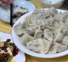 Beef and Celery Dumplings